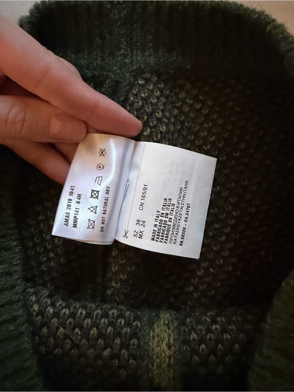 Miu Miu Camo Knit Sweater - Picture 3 of 4